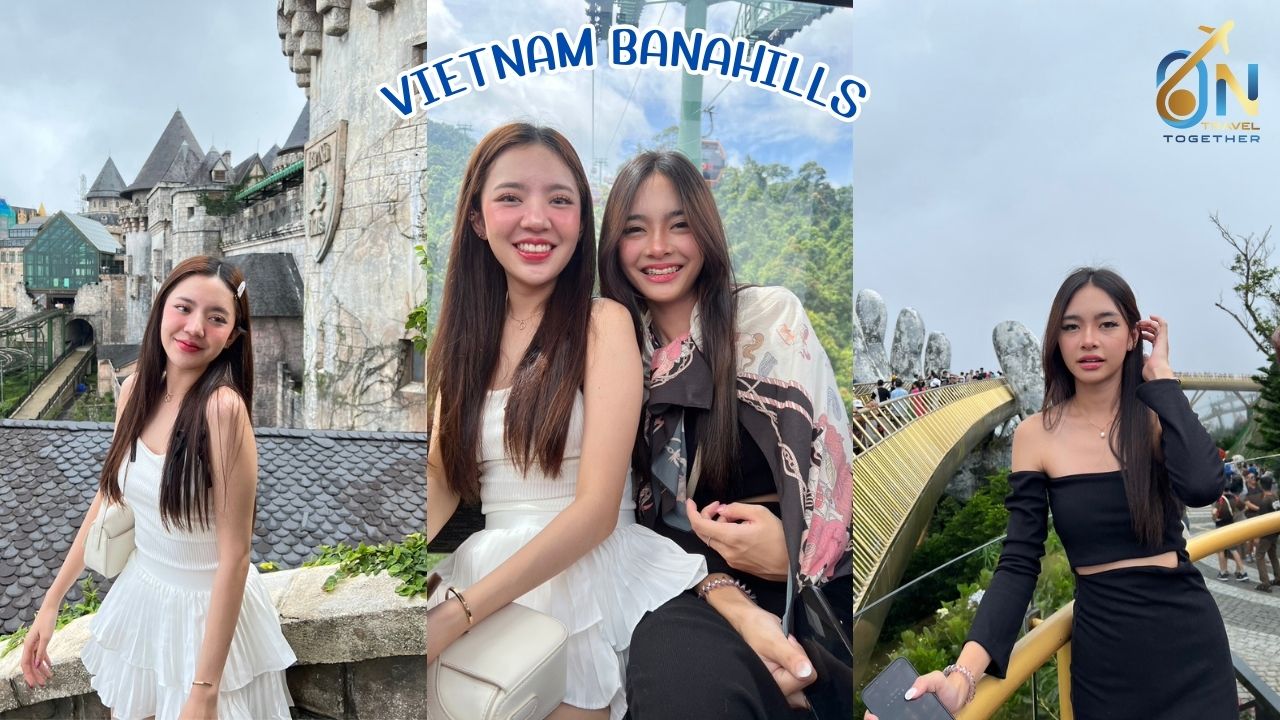 ทริปเวียดนามกลาง 4 วัน 3 คืน 
วันที่ 22-25 ต.ค. 66